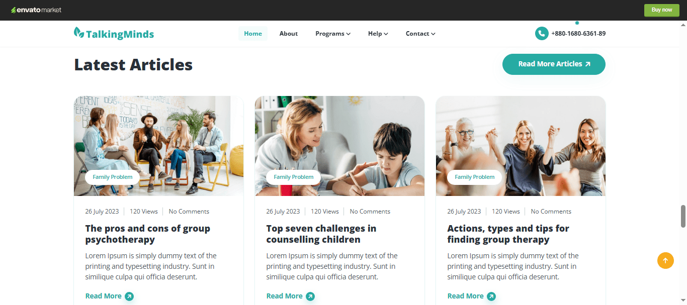 Блок с превью статей